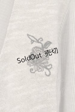 画像2: Ozz oneste / テレコトッパーカーディガン  グレー O-26-01-10-017-OO-TO-OW-OS