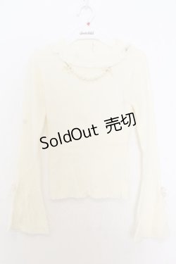 画像1: LIZ LISA / パールネックレス付きテレコニットソー 0 アイボリー O-26-01-11-049-LO-TO-YM-OS