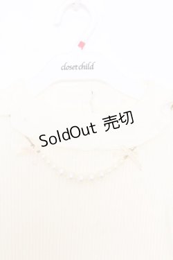 画像2: LIZ LISA / パールネックレス付きテレコニットソー 0 アイボリー O-26-01-11-049-LO-TO-YM-OS