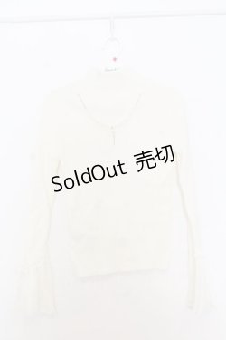 画像1: LIZ LISA / キーネックレス付きテレコニットソー 0 シロ O-26-01-11-050-LO-TO-YM-OS