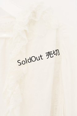 画像2: GRAMM / ネックレースドルマンカーディガン  アイボリー O-26-01-12-031-HN-TO-IG-OS