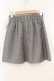 画像2: Jamie エーエヌケー / 安全ピン台形スカート M グレー O-26-01-12-032-LO-SK-OW-OS (2)