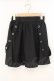 画像1: Jamie エーエヌケー / ハーネスギャザースカート M クロ O-26-01-12-035-LO-SK-OW-OS (1)