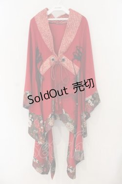 画像1: Qutie Frash / 和柄切替着物ロングカーディガン  レッド O-26-01-12-038-QU-JA-YM-OS