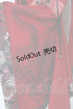 画像3: Qutie Frash / 和柄切替着物ロングカーディガン  レッド O-26-01-12-038-QU-JA-YM-OS