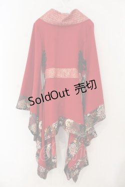 画像5: Qutie Frash / 和柄切替着物ロングカーディガン  レッド O-26-01-12-038-QU-JA-YM-OS