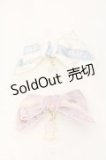 PINK HOUSE / Little Twin Stars×PINK HOUSE リボンクリップ2個セット(チャーム付き)  シロ系×ピンク系 O-26-01-12-004-LO-AC-IG-OS