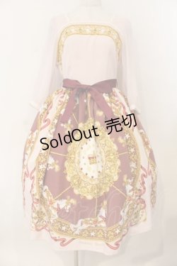 画像1: Innocent World / 星の回転木馬ワンピース M ピンク O-26-01-12-049-IW-OP-IG-OS