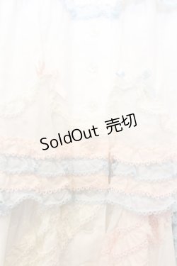 画像2: PINK HOUSE / 星形ワッペン付き配色フリルスカート  シロ×ピンク×サックス O-26-01-12-056-LO-SK-IG-OS