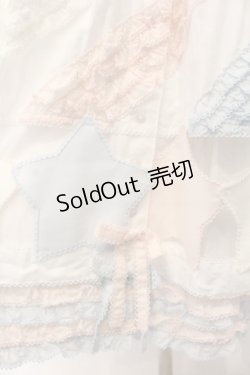 画像3: PINK HOUSE / 星形ワッペン付き配色フリルスカート  シロ×ピンク×サックス O-26-01-12-056-LO-SK-IG-OS