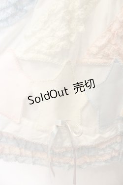 画像4: PINK HOUSE / 星形ワッペン付き配色フリルスカート  シロ×ピンク×サックス O-26-01-12-056-LO-SK-IG-OS