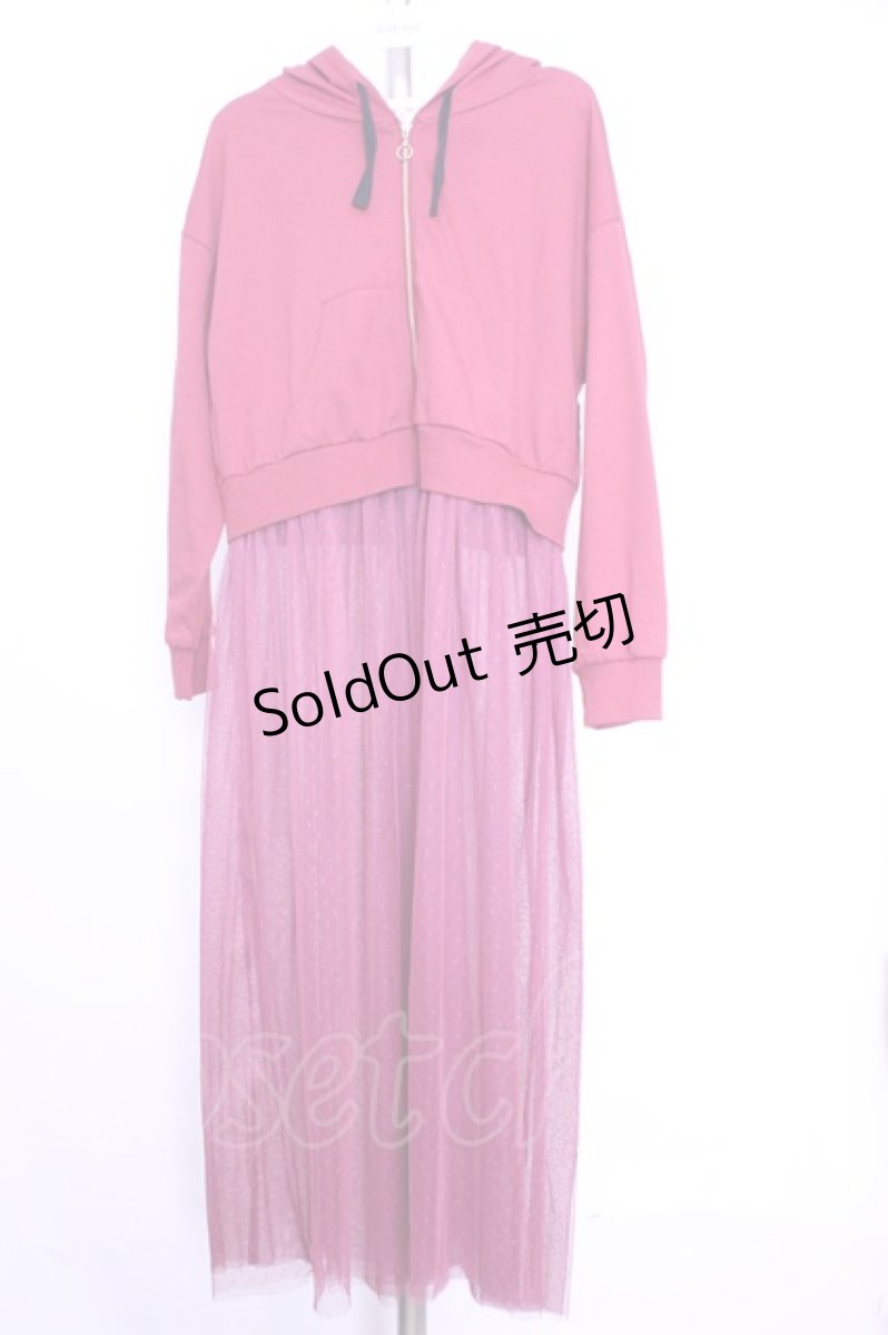 画像1: axes femme POETIQUE / チュールロングパーカー M ワイン O-26-01-12-1031-AX-OP-IG-ZH (1)