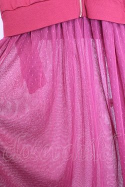 画像2: axes femme POETIQUE / チュールロングパーカー M ワイン O-26-01-12-1031-AX-OP-IG-OS