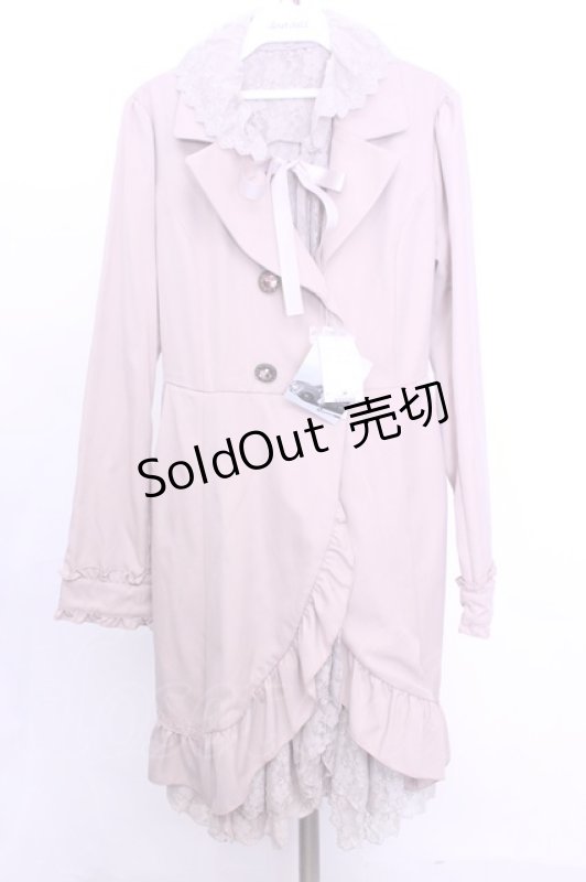 画像1: axes femme / ジレ付きトレンチコート  ピンク O-26-01-12-1034-AX-CO-IG-ZT540 (1)