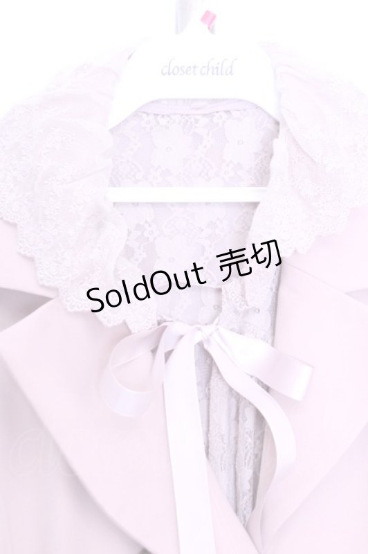 画像2: axes femme / ジレ付きトレンチコート  ピンク O-26-01-12-1034-AX-CO-IG-ZT540 (2)