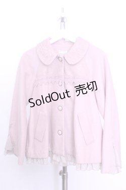 画像1: axes femme / ティペット付きショートコート【ティペット欠品】  ピンク O-26-01-12-1036-AX-CO-IG-OS