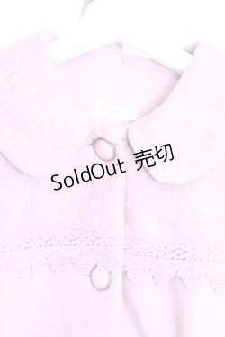 画像2: axes femme / ティペット付きショートコート【ティペット欠品】  ピンク O-26-01-12-1036-AX-CO-IG-OS