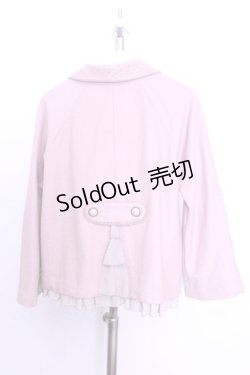 画像3: axes femme / ティペット付きショートコート【ティペット欠品】  ピンク O-26-01-12-1036-AX-CO-IG-OS