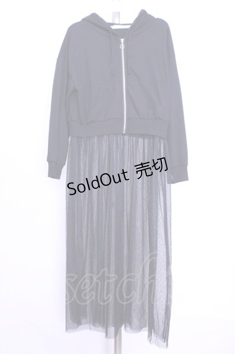 画像1: axes femme POETIQUE / ロングチュールパーカー Ｍ クロ O-26-01-12-1037-AX-TO-IG-ZH (1)