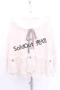 画像1: axes femme / ファーティペ付ニットポンチョ  アイボリー O-26-01-12-1038-AX-CO-IG-OS