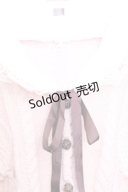 画像2: axes femme / ファーティペ付ニットポンチョ  アイボリー O-26-01-12-1038-AX-CO-IG-OS