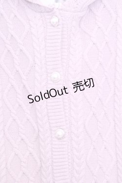 画像2: axes femme / ケーブルニットポンチョ M ピンク O-26-01-12-1043-AX-JA-IG-OS