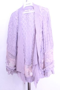 画像1: axes femme / レース使いフリルニットポンチョカーデ  ラベンダー O-26-01-12-1047-AX-TO-IG-OS
