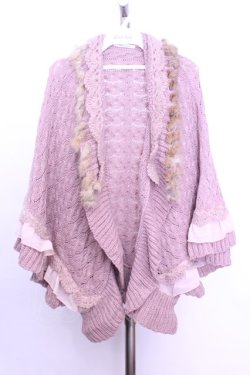 画像1: axes femme / ラビットファードルマンカーディガン  ピンク O-26-01-12-1048-AX-TO-IG-OS