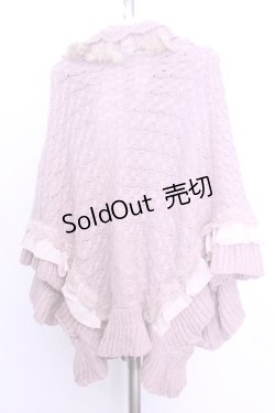 画像3: axes femme / ラビットファードルマンカーディガン  ピンク O-26-01-12-1048-AX-TO-IG-ZT539