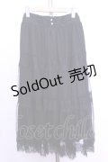 axes femme / ドットチュールロングスカート  クロ O-26-01-12-1050-AX-SK-IG-OS