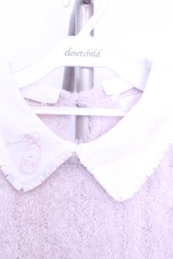 画像2: LIZ LISA / 刺繍襟ケーブル編みシャギーニットトップス 0 ラベンダー O-26-01-12-1020-LO-TO-YM-OS