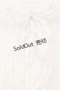 画像2: PINK HOUSE / 星形ワッペン付き配色フリルベスト  しわ O-26-01-12-060-LO-TO-IG-OS