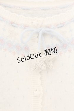 画像2: PINK HOUSE / 星柄編み込みニットカーディガン  生成り O-26-01-12-064-LO-TO-IG-OS