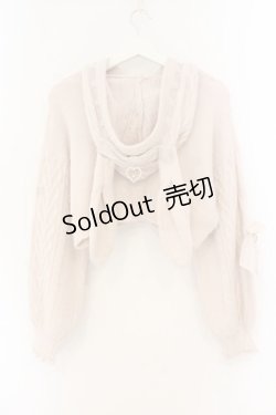 画像4: LIZ LISA / うさみみクロップドニットパーカー  ピンク O-26-01-12-071-LO-TO-OW-OS