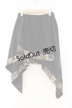 画像1: gouk / 和柄変形スカート  ブラック O-26-01-12-073-GO-SK-OW-OS