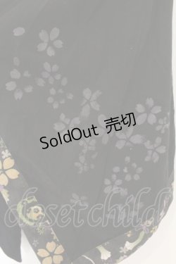 画像3: gouk / 和柄変形スカート  ブラック O-26-01-12-073-GO-SK-OW-OS