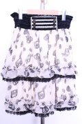 axes femme / バイカラーメルヘンスカート  アイボリー×クロ O-26-01-12-2041-AX-SK-IG-ZT0114G