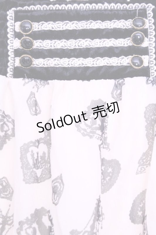 画像2: axes femme / バイカラーメルヘンスカート  アイボリー×クロ O-26-01-12-2041-AX-SK-IG-ZT545 (2)