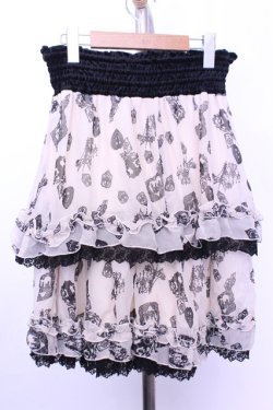 画像3: axes femme / バイカラーメルヘンスカート  アイボリー×クロ O-26-01-12-2041-AX-SK-IG-OS