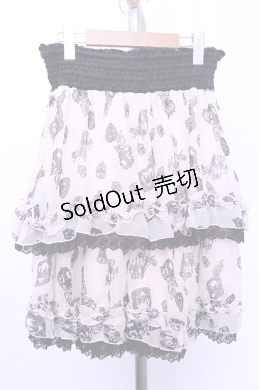 画像3: axes femme / バイカラーメルヘンスカート  アイボリー×クロ O-26-01-12-2041-AX-SK-IG-ZT545 (3)