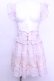 画像1: LIZ LISA / イングリッシュローズスカート  ピンク O-26-01-12-2049-LO-SK-IG-OS (1)