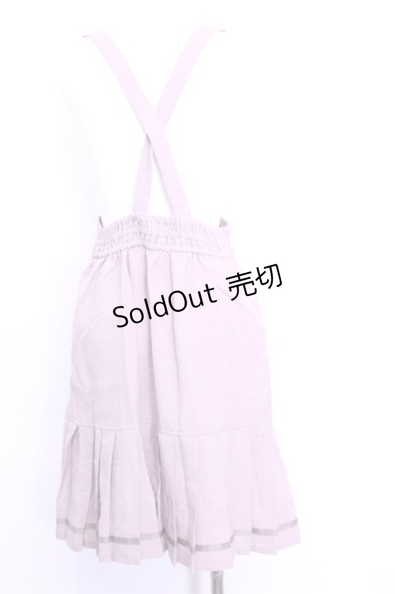 画像3: axes femme POETIQUE / 裾プリーツサスペンダースカート  ピンクベージュ O-26-01-12-2051-AX-SK-IG-ZH (3)