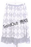 axes femme / アーガイル裾フリルスカート  グレー×アイボリー O-26-01-12-2052-AX-SK-IG-ZT544