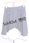 axes femme / ダブルレースアップスリットスカート  クロ×アイボリー O-26-01-12-2054-AX-SK-IG-OS