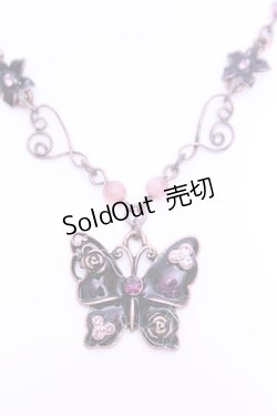 画像1: axes femme / クラシックエポ蝶ネックレス  ブロンズ O-26-01-12-2064-AX-AC-OW-OS