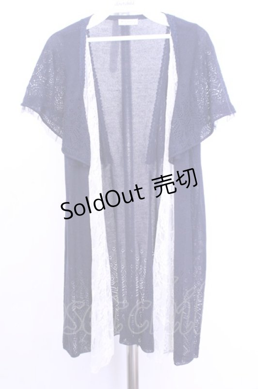 画像1: axes femme / フレア袖レーシートッパーカーディガン  ネイビー O-26-01-12-2007-AX-TO-IG-ZT543 (1)