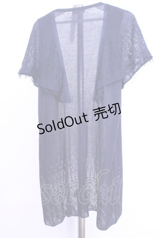 画像3: axes femme / フレア袖レーシートッパーカーディガン  ネイビー O-26-01-12-2007-AX-TO-IG-ZT543 (3)