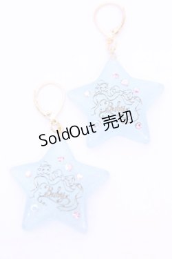 画像1: axes femme / ローズ＆バタフライリング  ゴールド O-26-01-12-2088-AX-AC-OW-OS