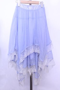 画像1: axes femme / フィッシュテールスカート  サックス O-26-01-12-2011-AX-SK-IG-OS