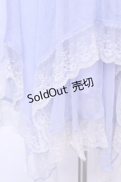 画像2: axes femme / フィッシュテールスカート  サックス O-26-01-12-2011-AX-SK-IG-ZT543